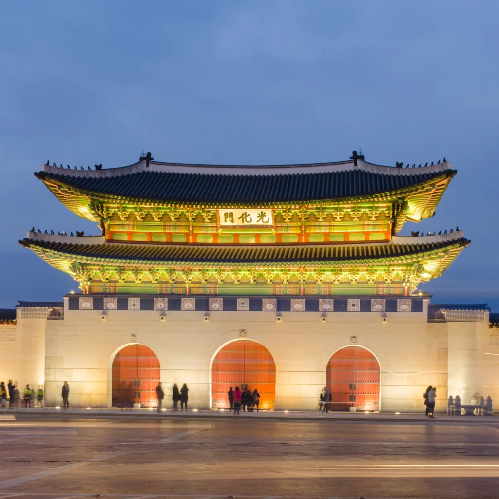 Gyeongbokgung Palace at Night in Seoul, South Korea